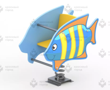 Качалка «Рыбка»