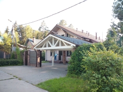 Навес для машин ЮТОН Несущий каркас, фото 1