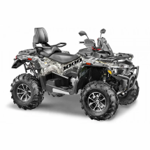 Квадроцикл STELS ATV010 (TE) ГЕПАРД 2.0 K01 EPS GN Квадроцикл STELS ATV010 (TE) ГЕПАРД 2.0 K01 EPS GN
