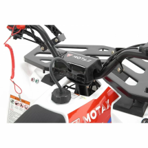Квадроцикл MOTAX ATV Grizlik A125 Квадроцикл MOTAX ATV Grizlik A125