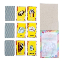 Алеас для детей