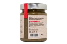Арахисовая паста со стевией и протеином подсолнечника, в стекле, 265г Арахисовая паста со стевией и протеином подсолнечника, в стекле, 265г