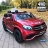 Электромобиль Mercedes-Benz GLS 63 AMG 4WD MP3 красный