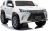 Детский электромобиль Lexus LX570 4WD MP3 - DK-LX570-WHITE
