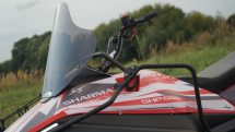Снегоход SHARMAX SHP-680 (2022)