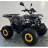 Квадроцикл MOTAX ATV GRIZLIK E1500