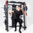 Силовая станция, машина Смита DFC PowerGym D822