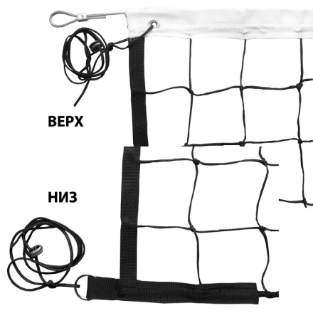 Сетка вол., арт.FS-V-№6,черн, 9.5х1м, нить3,5мм ПП, яч.10см,верх.лента ПП 5см, карм., мет.трос, черн, фото 1