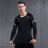 Рашгард Vansydical MBF75601 L/S