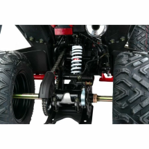 Квадроцикл подростковый MotoLand ATV 250 Rally