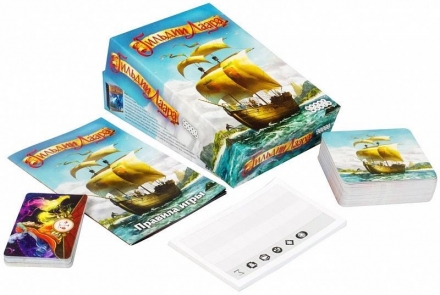 Гильдии Лаара, фото 7