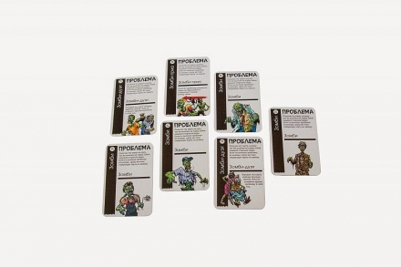 Fluxx Зомби, фото 4