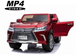 Детский электромобиль Lexus LX570 4WD MP4 - DK-LX570-RED-PAINT-MP4, фото 1