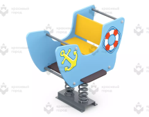 Качалка «Кораблик» тип-1