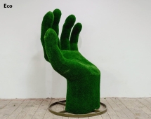 Топиари ладонь Ария - газон Deluxe