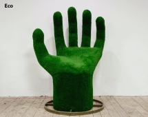 Топиари ладонь Ария - газон Deluxe