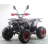 Квадроцикл MOTAX ATV Grizlik Super LUX 125сс New