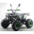 Квадроцикл MOTAX ATV Grizlik Super LUX 125сс New