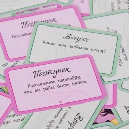 Целовались ли вы сегодня?, фото 1 Целовались ли вы сегодня?, фото 1