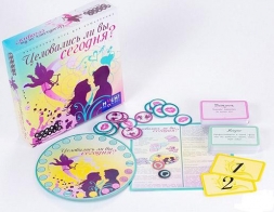 Целовались ли вы сегодня?, фото 2 Целовались ли вы сегодня?, фото 2