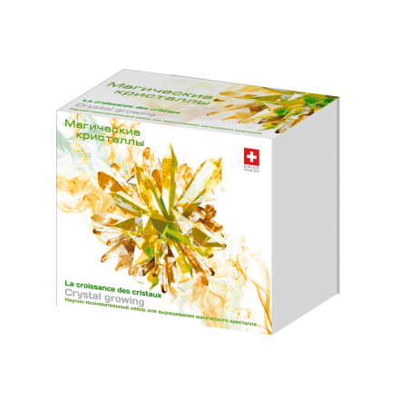 "Магические Кристаллы" оранжевый набор, фото 1