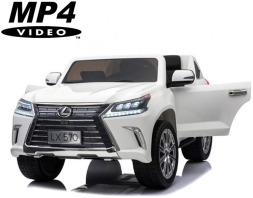 Детский электромобиль Lexus LX570 4WD MP4 - DK-LX570-WHITE-MP4, фото 1