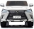Детский электромобиль Lexus LX570 4WD MP4 - DK-LX570-WHITE-MP4