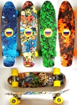 Пеннборд WB2206 двухсторонняя пол