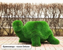 Топиари Черепаха с кашпо Бринхилда - газон Deluxe Топиари Черепаха с кашпо Бринхилда - газон Deluxe