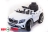 Электромобиль Toyland Mercedes-Benz GLA R653