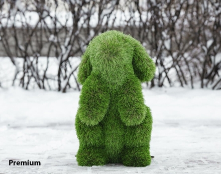 Топиари зайчик Тёма - газон Eco, цветной, фото 5