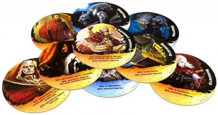 Ночь Оборотня, фото 2