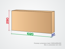 Турник настенный SportElite «Спектр 1» разборный, черный
