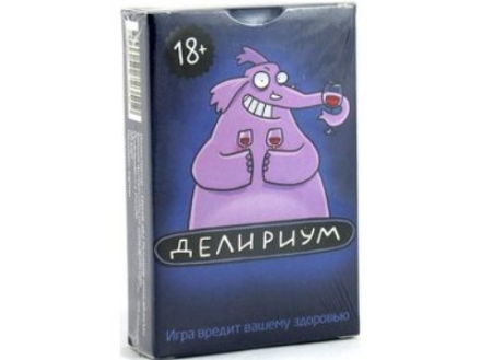 Делириум, фото 1
