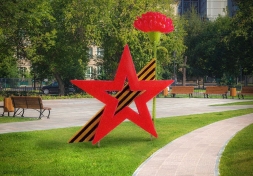 Топиари &quot;Звезда Победы&quot;