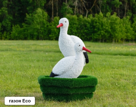 Топиари Аисты в гнезде, семья газон Eco, фото 1