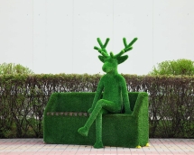 Топиари олень Варлам (с лавочкой) - газон Eco