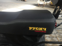 Снегоход РУСИЧ 200C