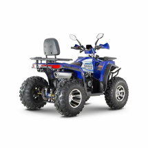 Квадроцикл WELS ATV Thunder Trail 200 Pro Квадроцикл WELS ATV Thunder Trail 200 Pro