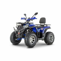 Квадроцикл WELS ATV Thunder Trail 200 Pro Квадроцикл WELS ATV Thunder Trail 200 Pro