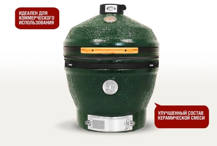 Керамический гриль-барбекю 24 дюйма CFG CHEF Зеленый, фото 6