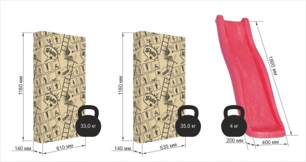 Детский спортивный комплекс для дачи ROMANA Островок Плюс (цепные качели)   , фото 8