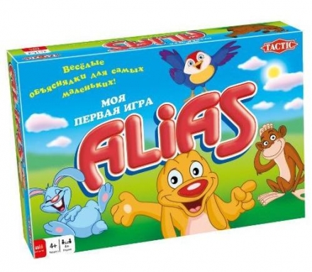 Моя Первая Игра ALIAS, фото 1