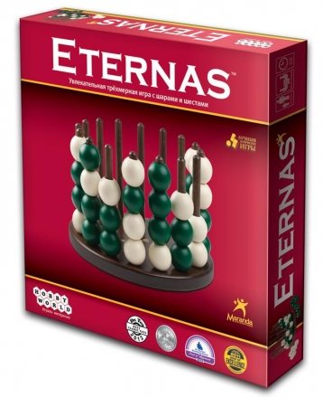 Eternas (Этернас), фото 1