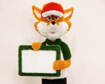 Топиари лисенок Колин с табличкой, h=165см - газон Eco