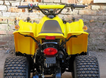 Квадроцикл ADLY ATV-50