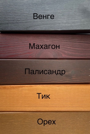 Пергола Краса, фото 4