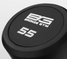 BRONZE GYM BG-PA-BB-S55 Штанга обрезиненная прямая 55 кг