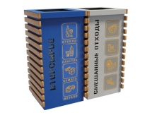 Урна для раздельного сбора мусора 19