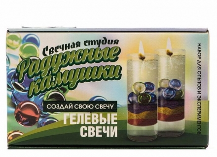 Свечная студия. Радужные камушки, фото 1